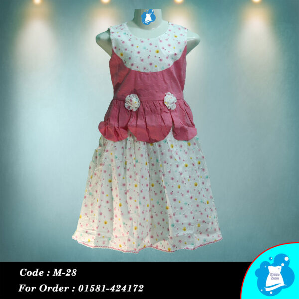 Classic Meron Colour Baby Dress