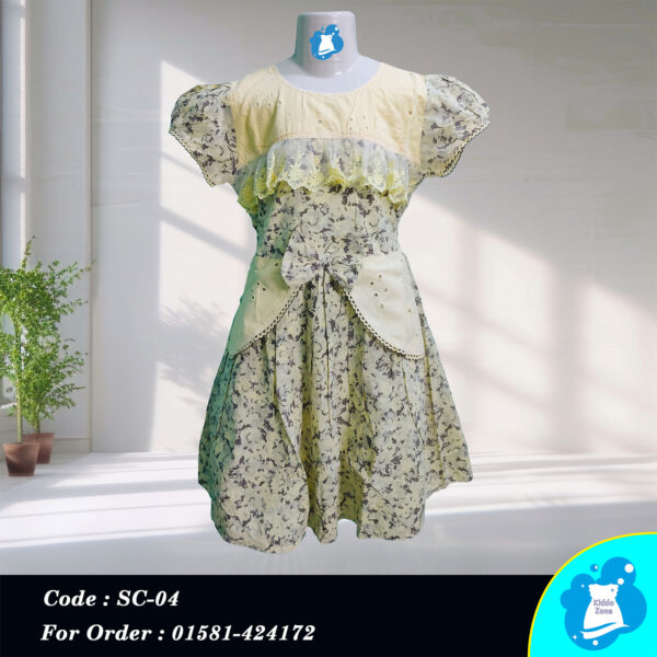Vibrant Garden Cotton Dress
