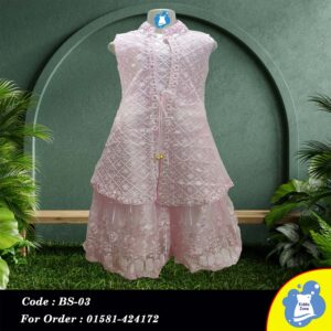 Elegant Lace Frock with Extra Koti