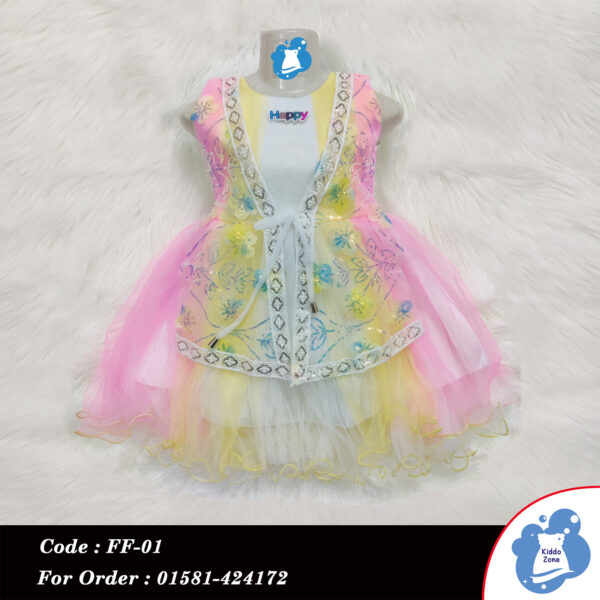 Rainbow Shiny Party Dress