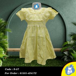 Premium Chicken Fabric Baby Frock
