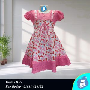 Red Heart Princess Dress