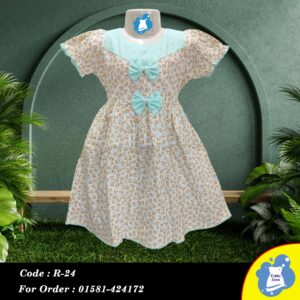 Spring Mint Delight