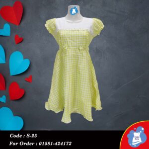Yellow Joy Wear