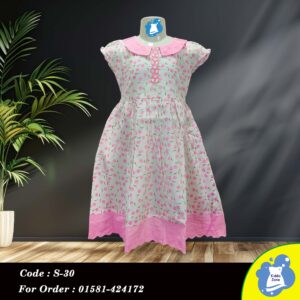 Sweet Rose Print Dress