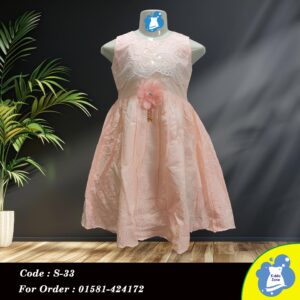 Soft Touch Chikankari Dress