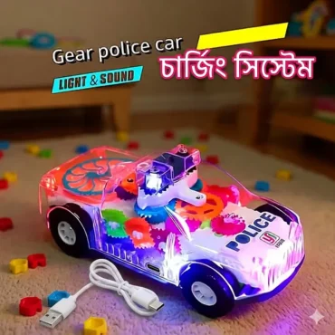 পুলিশ গাড়ি ৮৮০ টাকা চার্জিং সিস্টেম