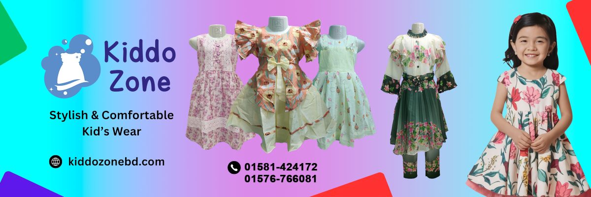 Website-banner